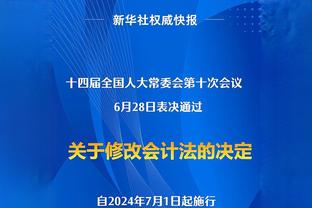 本赛季詹姆斯仅1场命中率不足50% 58.6%命中率为生涯新高